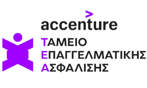 TEA Accenture